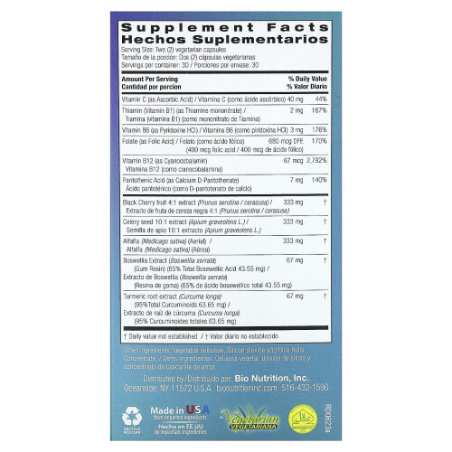 Bio Nutrition, Urilow, 60 vegetarische Kapseln 1