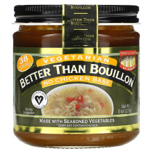 Better Than Bouillon, Base Végétarienne Sans Poulet, 8 oz (227 g)