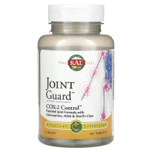 KAL, Joint Guard, COX-2 Control, 60 Tabletten