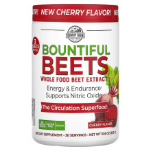 Country Farms, Üppige Rote Bete, Ganzes Lebensmittel Rote-Bete-Extrakt, Kirsche, 10,6 oz (300 g)