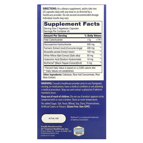 21st Century, Arthri-Flex Avantage + Curcuma, 90 Capsules Végétariennes 1