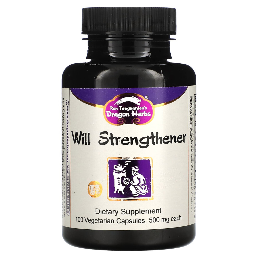 Dragon Herbs , Will Strengthener, 500 Mg, 100 Vegetarian Capsules