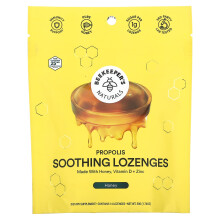 Beekeeper's Naturals, Propolis Beruhigende Lutschtabletten, Honig, 14 Lutschtabletten, 1,76 oz (50 g)