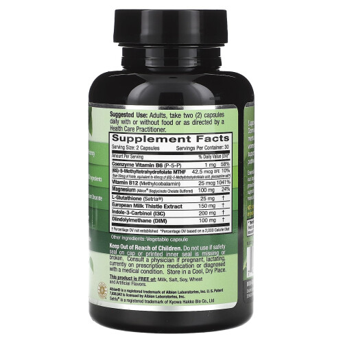 Emerald Laboratories, Estrogen, Detox & Balance, 60 Vegetable Caps 1