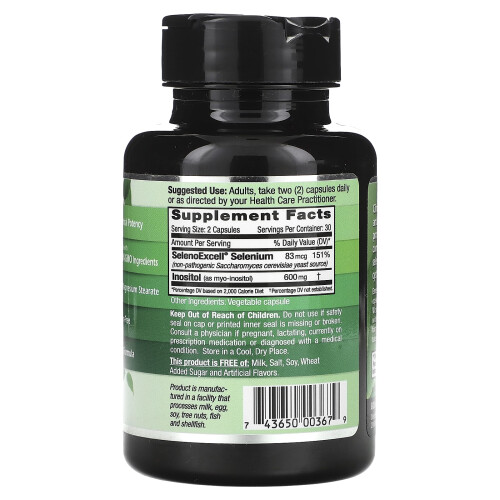 Emerald Laboratories, HashiMune Health with SelenoExcell Selenium, 60 Vegetable Caps 1