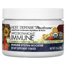 Host Defense, Pilze, MycoBotanicals, Immun, 3,5 Unzen (100 g)