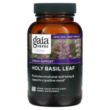 Gaia Herbs, Heiliges Basilikumblatt, 120 Vegane Flüssig-Phyto-Kapseln