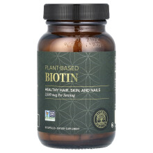 Global Healing, Biotine d'Origine Végétale, 2 500 mcg, 60 Gélules