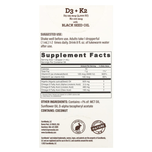GuruNanda, D3 + K2, Black Seed Oil, 2 fl oz (59 ml) 1