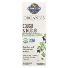 Garden of Life, MyKind Organics, Husten & Schleim Immunsirup, 5 fl oz (150 ml)
