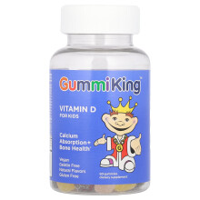 GummiKing, Vitamine D pour Enfants, 60 Gommes