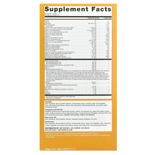 Metagenics, Wellness Essentials, Gesunde Balance, 30 Beutel 1