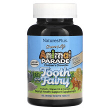 NaturesPlus, Source of Life, Animal Parade, Kinder K Probiotikum, Vitamin D3 & Kalzium, Vanille, 90 Tierförmige Tabletten