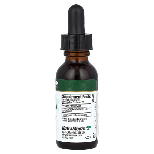 NutraMedix NutraMedix, Cumanda, Soutien Microbien, 1 fl oz (30 ml) 1