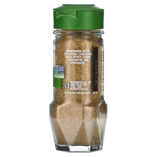McCormick Gourmet, Mélange Garam Masala, 1.7 oz (48 g) 1