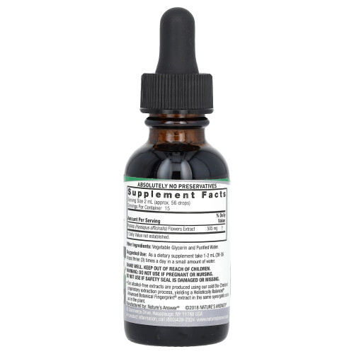 Nature's Answer, Extrait de Fleur d'Hysope, Sans Alcool, 2 000 mg, 1 fl oz (30 ml) 1