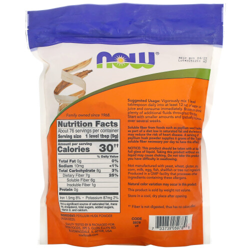 NOW Foods NOW Foods, Poudre de Téguments de Psyllium, 1,5 lb (680 g) 1