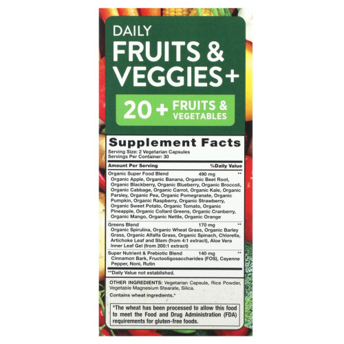 Nature's Truth, Tägliches Obst & Gemüse +, 60 Vegetarische Kapseln 1