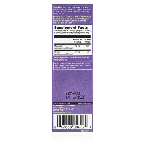 Natural Balance, AlkaMax, Comfortable pH Liquid Formula, Unflavored, 1 fl oz (30 ml) 1