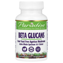 Paradise Herbs, Beta-Glucane, 60 Vegetarische Kapseln