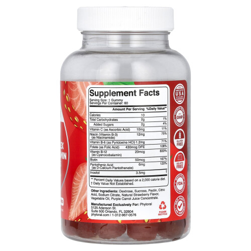 Phytoral, B-Komplex Multivitamin Gummis, Erdbeere, 60 Gummis 1