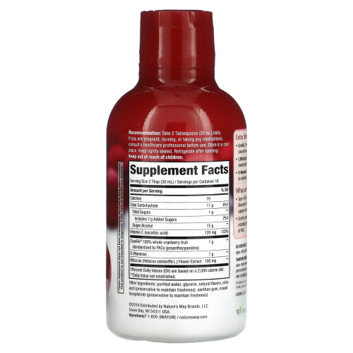 Nature's Way, CranRx, Liquid Cranberry, 16 fl oz (480 ml) 1