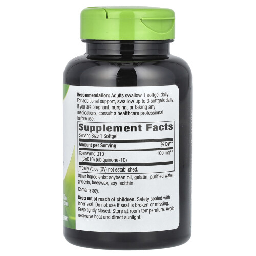 Nature's Way, CoQ10, 100 mg, 120 Softgels 1