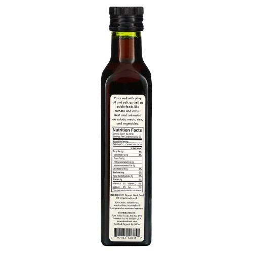 Pure Indian Foods, Schwarzkümmelöl, 250 ml 1