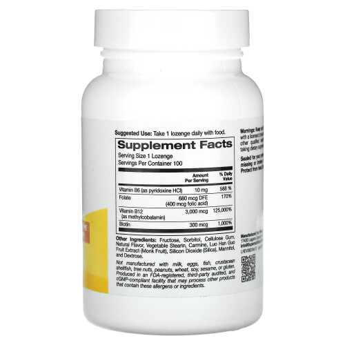 Super Nutrition, Vitamin B12, Kirsche, 3.000 mcg, 100 Lutschtabletten 1