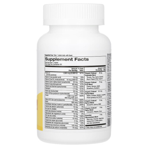 Super Nutrition, SimplyOne Multivitamine Alimentaire Complète, 90 Comprimés 1
