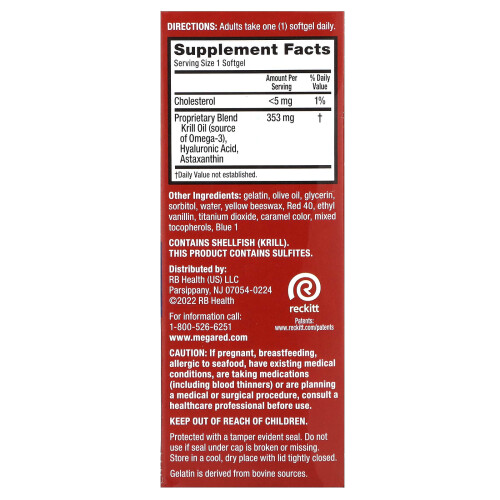 Schiff, MegaRed, Soin Articulaire Supérieur, 60 Gélules 1