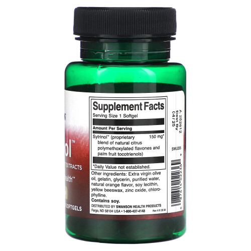 Swanson, Sytrinol, 150 mg, 60 Softgels 1