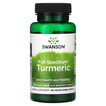 Cúrcuma 750 mg 60 Veggie EMBO Caps AP Swanson Health Products