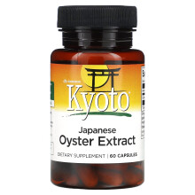 Extrato de Ostra Japonesa 500 mg 60 Cápsulas Swanson Health Products