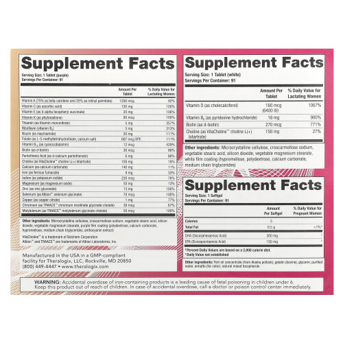 Theralogix, TheraNatal, Lactation Complete, 182 Tablets + 91 Softgels 1