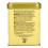 Twinings Twinings, Earl Grey Loose Tea, 3.5 oz (100 g) 2