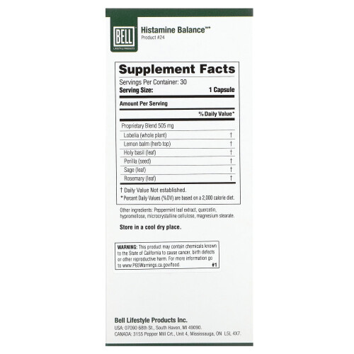 Bell Lifestyle, Histamin Balance, 30 Gemüsekapseln 1