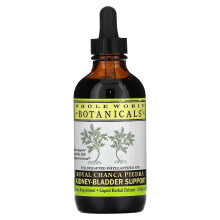 Whole World Botanicals, Royal Chanca Piedra Nieren-Blasen-Unterstützung, 4 oz (118 ml)