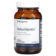 Metagenics, OsteoVantiv, 60 Tabletten
