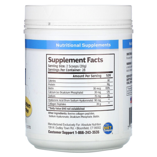 Absolute Nutrition, Poudre de Collagène, 20 oz (563 grammes) 1