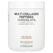 Codeage, Poudre de Peptides de Multi-Collagène, Chocolat, 18,17 oz (515 g)