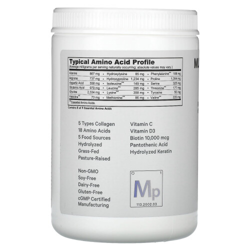 Codeage, Multi-Collagen-Peptide Pulver Platinum, Geschmacksneutral, 11,5 Unzen (326 g) 1