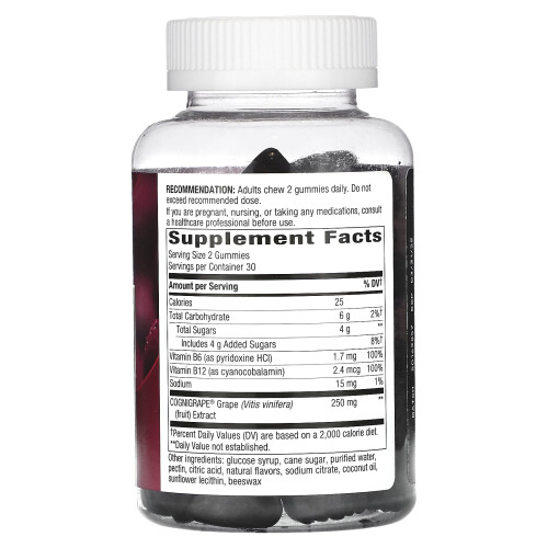 Nature's Way, Brain Fuel, Grape, 60 Gummies 1