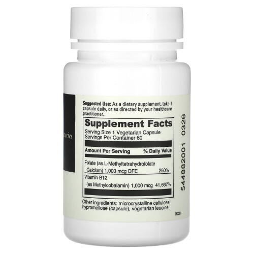 DaVinci Laboratories du Vermont, 5-MTHF/B12 MC 2000, 60 Gélules 1