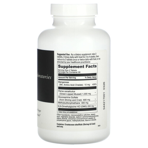 DaVinci Laboratories of Vermont, Perna Plus, 180 Tabletten 1