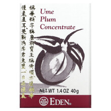 Choya - Ume Fruit Liqueur - Extra Years Umeshu - Authentic Japanese