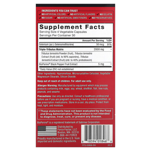 Force Factor, Fundamentals, Tribulus Terrestris Max, 2,000 mg, 120 Vegetable Capsules (500 mg per Capsule) 1
