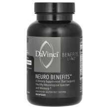 DaVinci Laboratories du Vermont, Ligne Avantages, Neuro Avantages, 90 Gélules