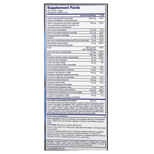 Focus Factor, Nutrition pour le Cerveau, 90 Comprimés 1