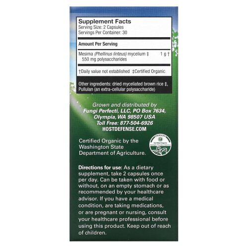 Host Defense, Champignons, Mesima, 60 Gélules Végétariennes 1
